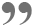eroxel